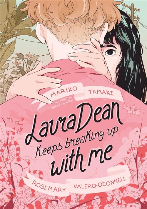 Laura Dean Keeps Breaking Up With Me (Paperback)