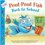 Pout-Pout Fish: Back to School (Paperback)