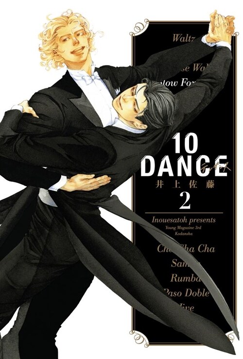 10 Dance 2 (Paperback)