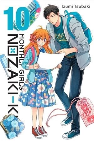 Monthly Girls Nozaki-Kun, Vol. 10 (Paperback)