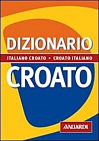 Dizionario croato (Copertina flessibile)