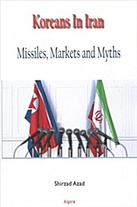 Koreans in Iran (Paperback)