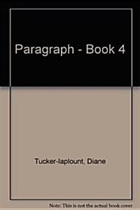 Paragraph - Book 4 (Paperback, Workbook)