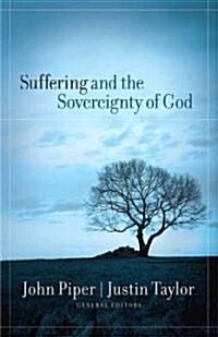 Suffering and the Sovereignty of God (Paperback)