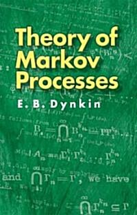 Theory of Markov Processes (Paperback)