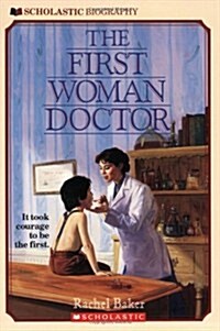 The First Woman Doctor (Mass Market Paperback, Reissue)