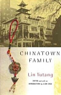Chinatown Family (Hardcover)
