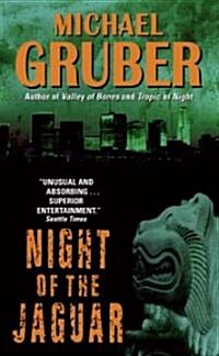 Night of the Jaguar (Paperback, Reprint)