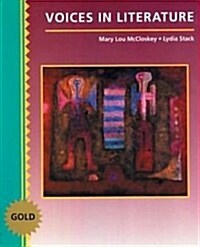 Voices in Literature Gold: Student Journal with Activity Masters (Paperback)