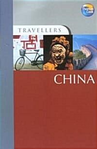China (Paperback, 3 Rev ed)