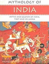 Mythology of India (Paperback)