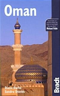 Oman (Paperback, 1st)