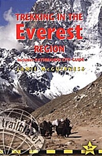 Trekking in the Everest Region : Practical Guide with 27 Detailed Route Maps & 52 Village Plans (Paperback, 5 Rev ed)