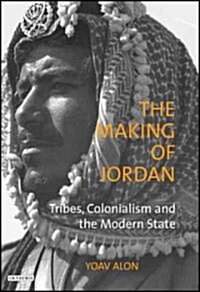 The Making of Jordan (Hardcover)