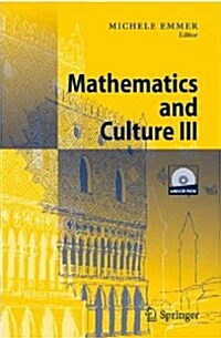 Mathematics and Culture III (Hardcover, 2012)