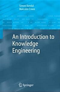 An Introduction to Knowledge Engineering (Paperback)