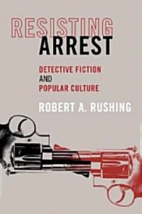Resisting Arrest (Paperback)