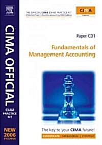 Cima Exam Practice Kit Fundamentals of Managementaccounting (Paperback)