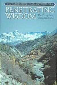 Penetrating Wisdom (Hardcover)