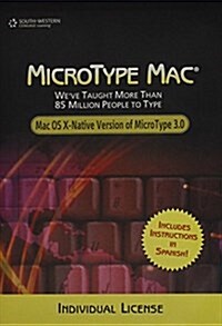 Microtype Version 3.0 MAC License With Speedskins Keyboard Cover (Paperback, PCK)