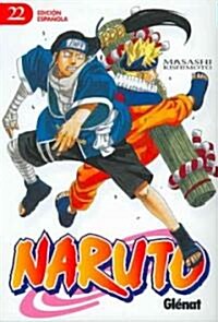 Naruto 22 (Paperback)