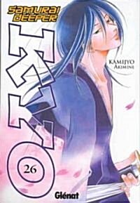 Samurai Deeper Kyo 26 (Paperback)