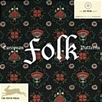 European Folk Patterns (Paperback, CD-ROM)
