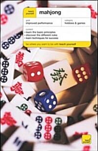 Mahjong (Paperback, 3rd)
