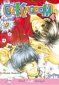 Our Kingdom Volume 4 (Yaoi) (Paperback)