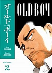 Old Boy: Volume 2 (Paperback)