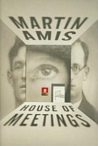 House of Meetings (Hardcover)