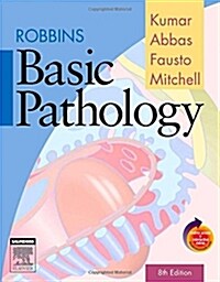 Robbins Basic Pathology (Hardcover, Pass Code, 8th)