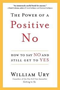 [중고] The Power of a Positive No (Hardcover)
