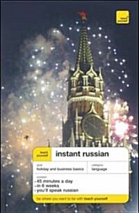 Teach Yourself Instant Russian (Paperback, 2nd)