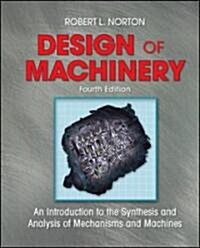 Design of Machinery (Hardcover, 4th, PCK)