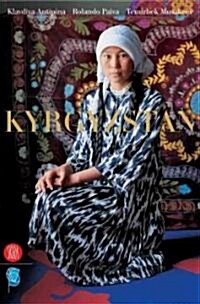 Kyrgyzstan (Hardcover)