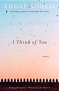 I Think of You (Paperback)