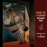 Diary of a Genius (Paperback, Revised)