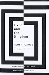 Exile and the Kingdom (Paperback)