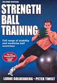 Strength Ball Training-2nd Edition (Paperback, 2)