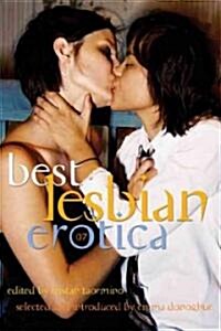 Best Lesbian Erotica (Paperback, 2007)