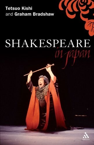 Shakespeare in Japan (Paperback)