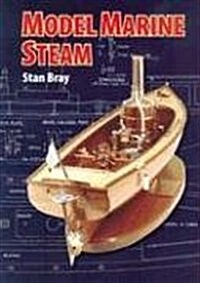 Model Marine Steam (Paperback)