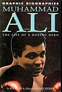 Muhammad Ali (Paperback)