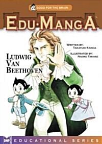 Edu-Manga: Beethoven (Paperback)