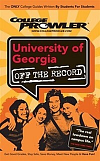 University of Georgia Ga 2007 (Paperback)