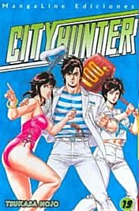 City hunter 19 (Paperback)