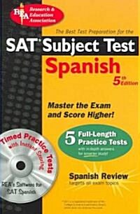 SAT Subject Test(tm) Spanish W/CD [With CD-ROM] (Paperback, 5)