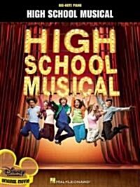 High School Musical (Paperback)