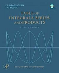 [중고] Table of Integrals, Series, and Products [With CDROM] (Hardcover, 7th)